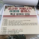 칠암도서관 | 김해향수 김해출강 칠암도서관 감정아로마 특강 후기