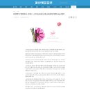 몽크 이미지