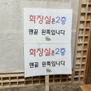 귀빈약국 | 종로 동대문 전통 쌍화차 전문점 더쌍화 한방카페 솔직후기 황실세트 리뷰