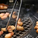 끝돈광안리점