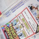 네옴 | 믿고 방문할 수 있는 휴대폰 전문점, 네옴통신에서 교체한 솔직 후기