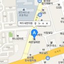 보명당한의원 이미지