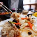 교짬 - 영주시 영주로231번길 24 | 교짬