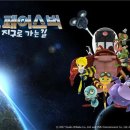 스튜디오더블유바바(주) 이미지