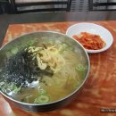 합정동주민센터 이미지