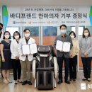 금천구치매안심센터 이미지