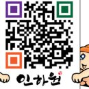 중앙분식 - 수원시 팔달구 팔달문로 7 | 중앙분식