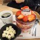 리얼생딸기우유 | [범계 맛집] 설빙 '생딸기 설빙' 시즌 메뉴 리얼 후기 (feat. 아메리카노 조합)