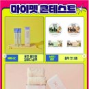 033푸드랩 - 원주시 | 033푸드랩