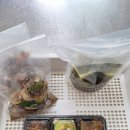 나주반찬 네이버블로그