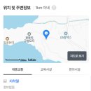 인천광역시 강화군 화도면주민자치센터 이미지