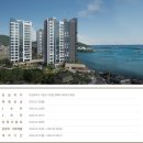 소유 오시리아 이미지