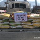 칠성면사무소 이미지