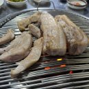 이모네연탄구이 티스토리