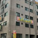 럭스공인중개사사무소 이미지
