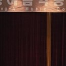 리베르따피아노음악학원