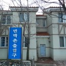 태백산민박촌 이미지