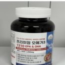 (주)더조은식품
