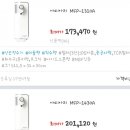 아띠아리 이미지