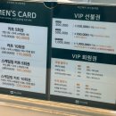 동래미용실 명륜동 미용실 리안헤어 동래점 정인실장 아윤채 클리닉 커트 후기