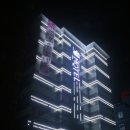 포유모텔 이미지