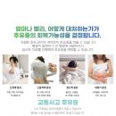 청우한방병원