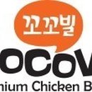 청솔푸드 이미지