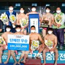 태안군청 충청뉴스