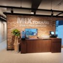 하코네라멘 이미지