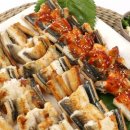 바다장어 이미지