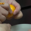 옥수사 이미지