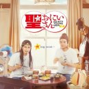 영맨