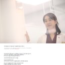 고려동물병원 이미지