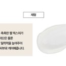 인셀덤 솔 - 부천시 원미구 | 인셀덤 솔