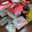 60계치킨 양산웅상점