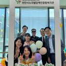 충청남도 천안시누리별장애인복지관 | 누리별 장애인 복지관. 장혁.보치아.다목적강당