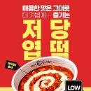 더깔끔 티스토리