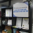 열림협동조합 이미지