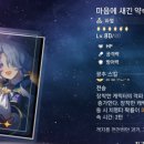 반디 - 고양시 덕양구 마상로107번길 8 | 반디