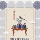 육개월 이미지