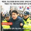종원기술 이미지