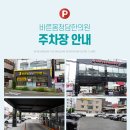 언양한의원 이미지
