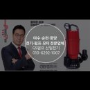 여수알파약국 이미지