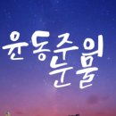 (주)한국문학사 이미지