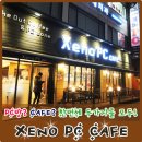 제노PC카페 이미지