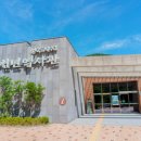 [보령 여행 추천] 백제와 신라의 숨결이 살아 숨 쉬는 곳, 보령 성주사지 천년역사관 &amp; 성주사지 감성...