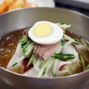 손가네밀면 - 양산시 덕계7길 5-3 | 손가네밀면