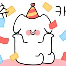 백두수산 - 전주시 완산구 용리로 80 | 백두수산