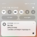 지제모터스 이미지