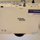 동일스크린골프 네이버블로그